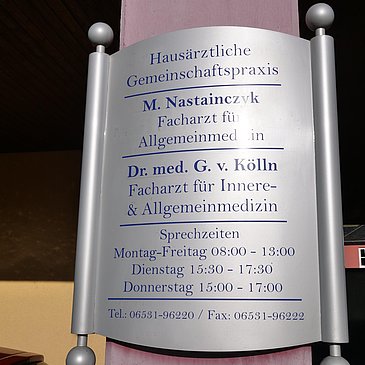Gemeinschaftspraxis Schild